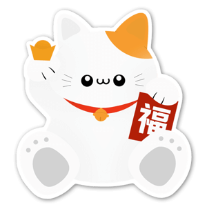 Fortune cat
Happy Chinese New Year