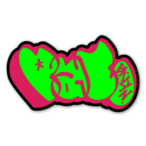 Tagz stickers Made by Pat From bklyn