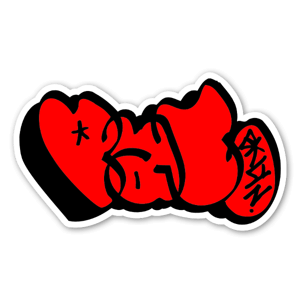 A cool tag as stickers from Pat From bklyn